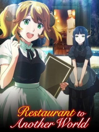 Quán nhậu dị giới (Isekai Shokudou Alternate World Restaurant The Other World Dining Hall 2017)