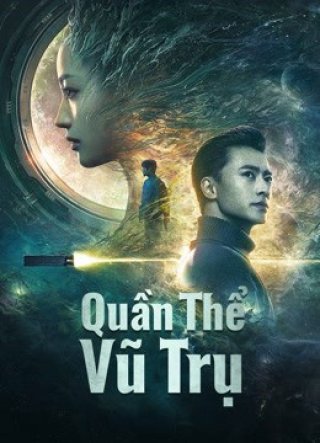 Quần Thể Vũ Trụ (Invisible Alien 2021)