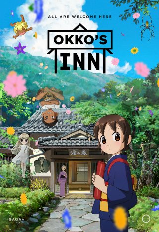Quán Trọ Của Okko (Okko's Inn 2018)