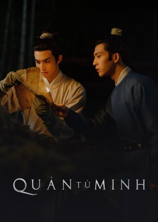 Quân Tử Minh (A League of Nobleman 2023)