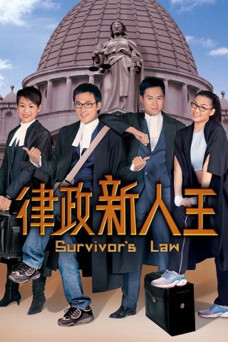 Quy Luật Sống Còn P1 (Survivor's Law 2003)
