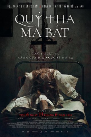 Quỷ Tha Ma Bắt (The Ritual 2025)