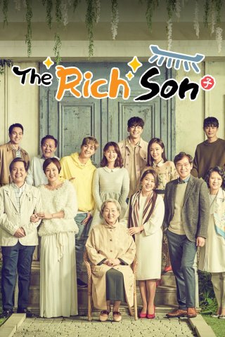 Quý Tử Họ Lee (The Rich Son 2018)