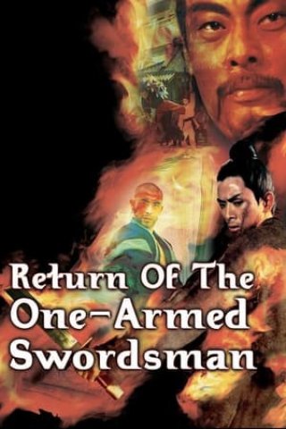 Return of the One-Armed Swordsman (Return of the One-Armed Swordsman 1969)
