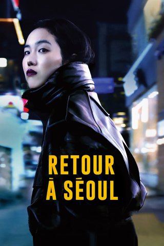 Return to Seoul (Return to Seoul 2022)