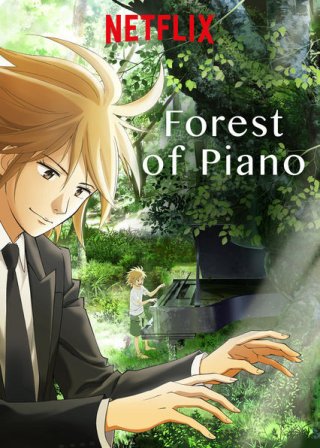 Rừng dương cầm (Phần 2) (Forest of Piano (Season 2) 2019)