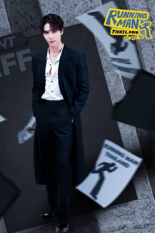 Running Man Thái Lan (Running Man Thailand 2026)