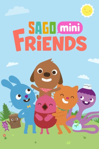 Sago Mini Friends (Sago Mini Friends 2022)