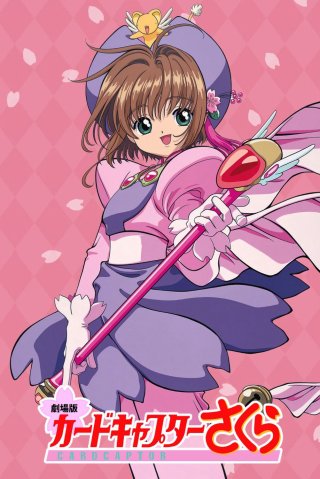 Sakura và chuyến du lịch - phần 2 (Cardcaptor Sakura 2 1999)