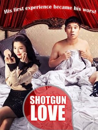 Săn Tình ( Sarangi museoweo 2011)