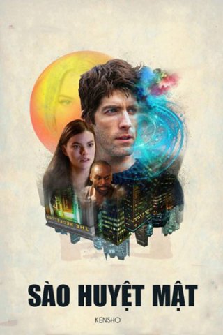 Sào Huyệt Mật (Kensho 2018)