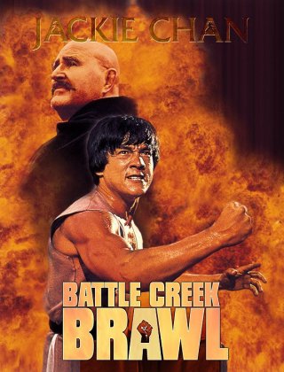 Sát thủ hào (Battle Creek Brawl 1980)