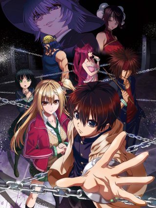 Sau 5 giây gặp mặt, trận chiến sinh tử bắt đầu (Deatte 5-byou de Battle, Battle in 5 Seconds After Meeting 2021)