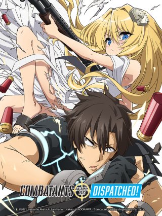 Sentouin, hakenshimasu! (Sentouin Hakenshimasu! 2021)