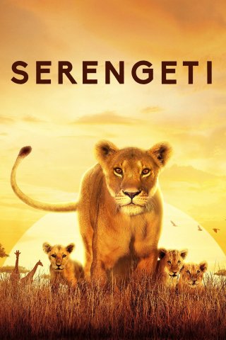 Serengeti (Serengeti 2019)