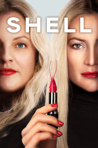 Shell (Shell 2025)