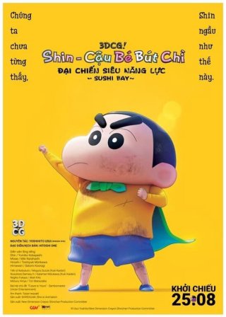 Shin Cậu Bé Bút Chì: Đại Chiến Siêu Năng Lực Sushi Bay (New Dimension! Crayon Shinchan the Movie: Battle of Supernatural Powers ~Flying Sushi~ 2023)