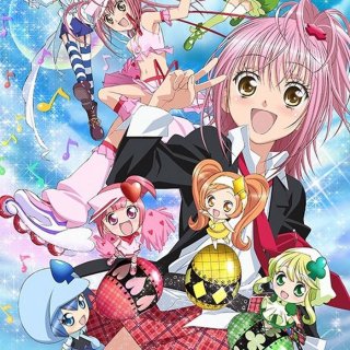 Shugo Chara! (Shugo Chara! 2007)