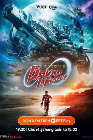 Siêu Cảnh Sát Vũ Trụ Gavan Infinity (Super Space Sheriff Gavan Infinity 2026)