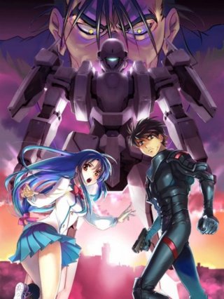 Siêu chiến giáp Boy Meets Girl (フルメタル・パニック! ボーイ・ミーツ・ガール 2017)