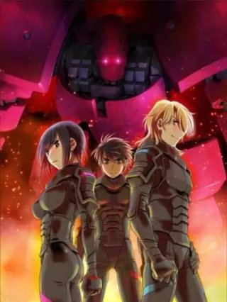 Siêu chiến giáp One Night Stand (フルメタル・パニック! ワン・ナイト・スタンド 2018)