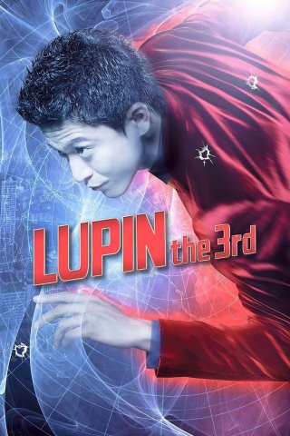 Siêu Đạo Chích Lupin Đệ Tam (Lupin the 3rd 2014)