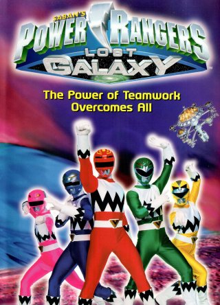 Siêu Nhân Ngân Hà (Power Rangers Lost Galaxy: The Power of Teamwork Overcomes All 1999)