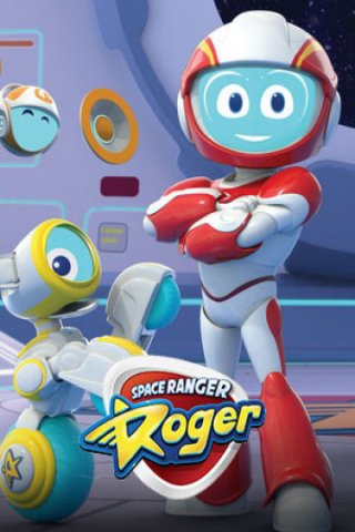 Siêu Nhân Vũ Trụ (Siêu Nhân Vũ Trụ 2015)