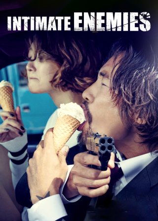 Siêu Trộm Chân Dài (Intimate Enemies 2018)