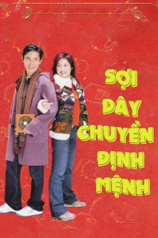 Sợi Dây Chuyền Định Mệnh (My Lucky Star 2003)