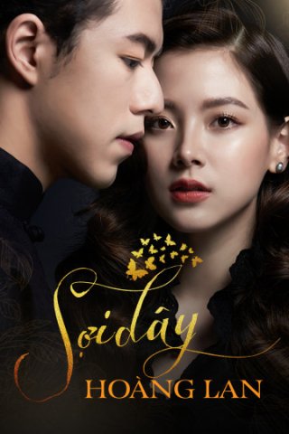 Sợi Dây Hoàng Lan (Sroi Sabunnga 2022)