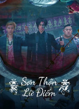 Sơn Thôn Lữ Điếm (The HAUNTING 3 2023)