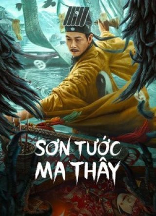 Sơn Tước Ma Thây (ZOMIBIE CHICKADEE 2022)