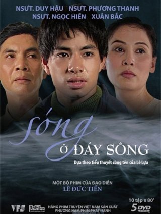 Sóng Ở Đáy Sông (Waves at the Bottom of the River 2000)