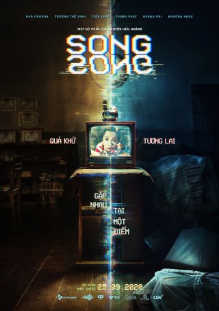 Song song (Glitch 2020)