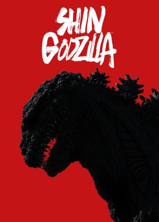 Sự Hồi Sinh: Shin Godzilla (Resurgence 2016)