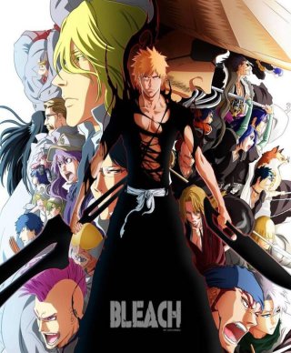 Sứ Mệnh Thần Chết: Cuộc Mưu Phản Của Bụi Kim Cương - Một Thanh Hyorinmaru Khác (Bleach: The DiamondDust Rebellion Bleach Movie 2: The DiamondDust Rebellion - Mou Hitotsu no Hyourinmaru 2007)