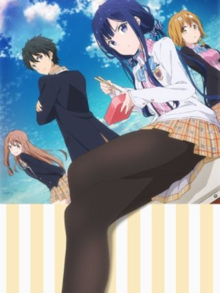 Sự trả thù của Masamune-kun (政宗くんのリベンジ 2017)