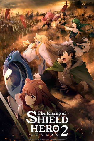 Sự trỗi dậy của khiên hiệp sĩ (Phần 2) (The Rising of the Shield Hero (Season 2) 2022)