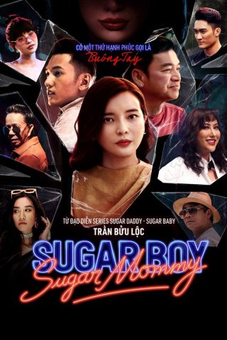 Sugar Mommy vs Sugar Boy (Sugar Mommy vs Sugar Boy 2021)