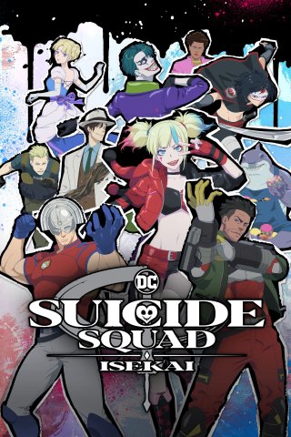Biệt Đội Cảm Tử Tại Dị Giới (Suicide Squad Isekai 2024)