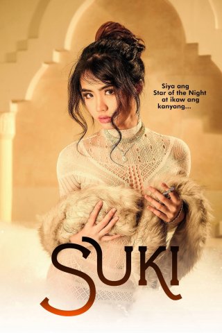 Suki (Suki 2023)