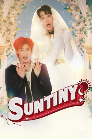 Suntiny: Định Mệnh Của Sun (Suntiny)