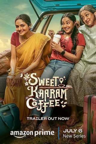 Sweet Kaaram Coffee (Sweet Kaaram Coffee 2023)