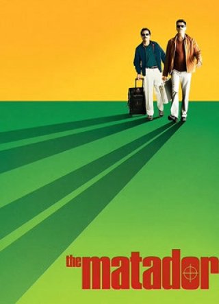 Sworn Brothers (Sworn Brothers 1987)