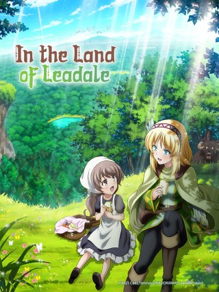 Tại Vùng Đất Leadale (World of Leadale, In the Land of Leadale, Riadeiru no Daichi nite 2022)