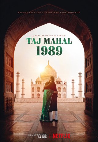 Taj Mahal 1989 (Taj Mahal 1989 2020)