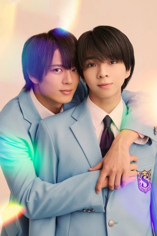 Takumi-kun Series: Drama (Takumi-kun Series: Drama 2025)