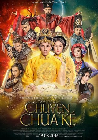 Tấm Cám Chuyện Chưa Kể (Tam Cam: The Untold 2016)