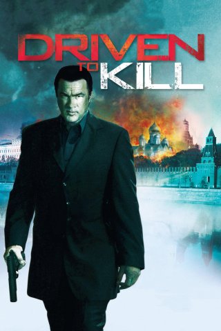 Tầm Nã Sát Thủ (Driven to Kill 2009)